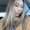 Photo of Chanelle T.