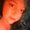 Photo of Courtney N.