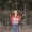 Photo of Becky L.