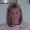 Photo of Karen C.