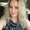 Photo of Lisa N.