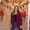 Photo of Anissa M.