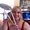 Photo of Roxanne J.