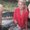 Photo of Tammi D.