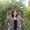 Photo of Carol P.