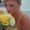 Photo of Lisa C.