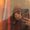 Photo of Xochitl M.