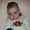 Photo of Cathleen D.