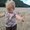 Photo of Taryn G.