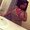Photo of Shena T.