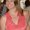 Photo of Alaina E.