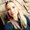 Photo of Erica S.