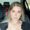 Photo of Karina S.