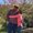 Photo of Perla M.