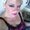 Photo of Melissa M.