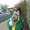 Photo of Amber L.