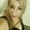 Photo of Kitty P.