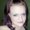 Photo of Brittnie S.
