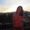 Photo of solia
