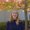 Photo of Sarah C.