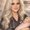 Photo of Bree S.