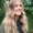 Photo of Lexi B.