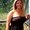 Photo of Hollie P.