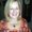 Photo of Cathy P.