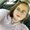 Photo of Maegan C.