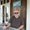 Photo of Ron C.