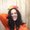 Photo of Araceli V.