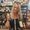 Photo of Deana B.
