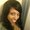 Photo of Kinna C.