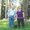 Photo of Sue B.