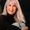 Photo of Diana C.