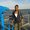 Photo of Magali E.