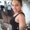 Photo of Katie B.