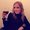 Photo of Erin K.
