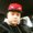 Photo of Jason L.