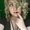 Photo of Allyssa H.