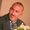 Photo of Martin T.