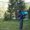 Photo of Monyrath C.