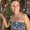 Photo of Keren A.