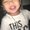 Photo of Narith D.