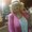Photo of Coleen T.