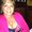 Photo of Michele C.