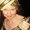 Photo of Katie S.