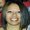 Photo of X. Yvonne C.