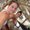 Photo of Erin M.