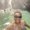 Photo of Keli C.